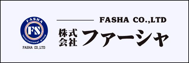 株式会社ファーシャ