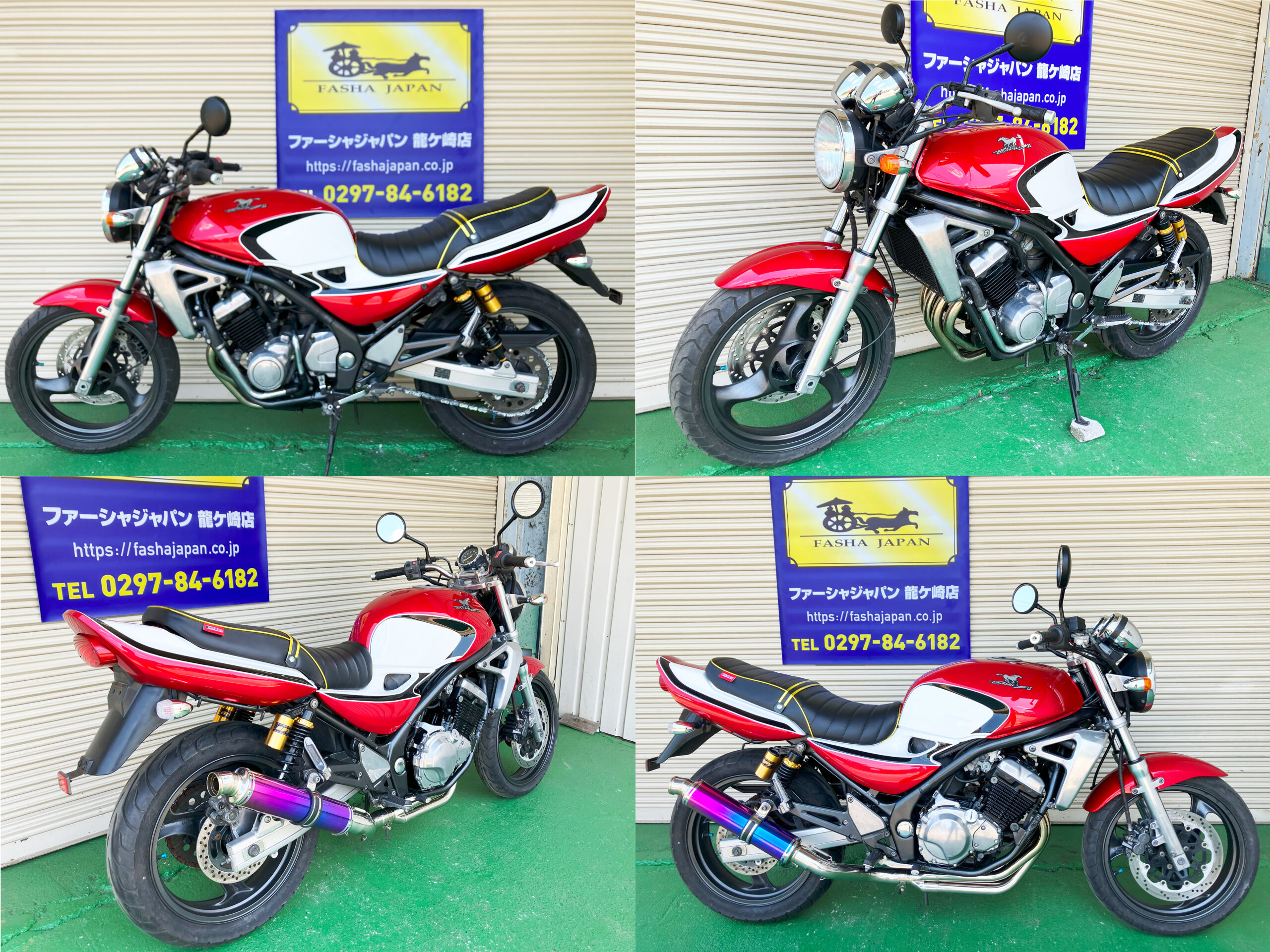GSX250fx バリオスⅡ 人気車両 新奇 最終値下げ