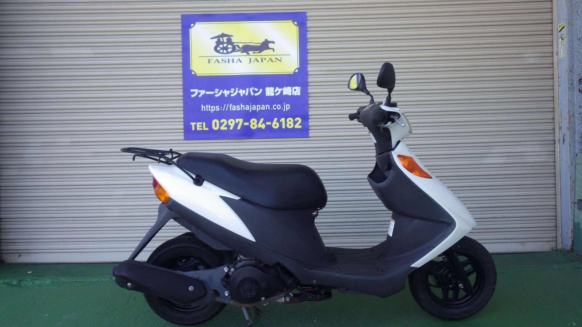 アドレスV125入荷しました｜龍ケ崎店｜FASHA JAPAN（ファーシャ