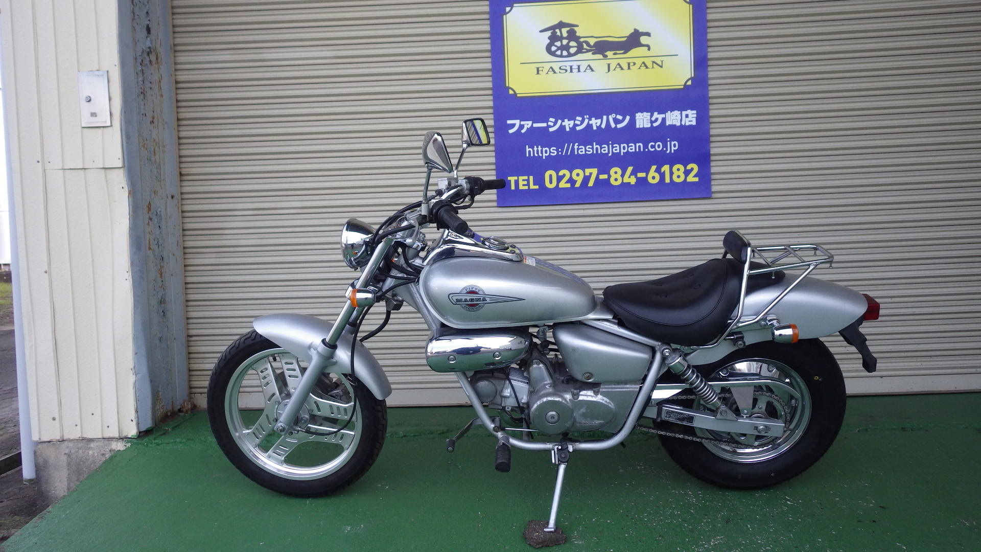 マグナ50 新規入荷！｜龍ケ崎店｜FASHA JAPAN（ファーシャジャパン